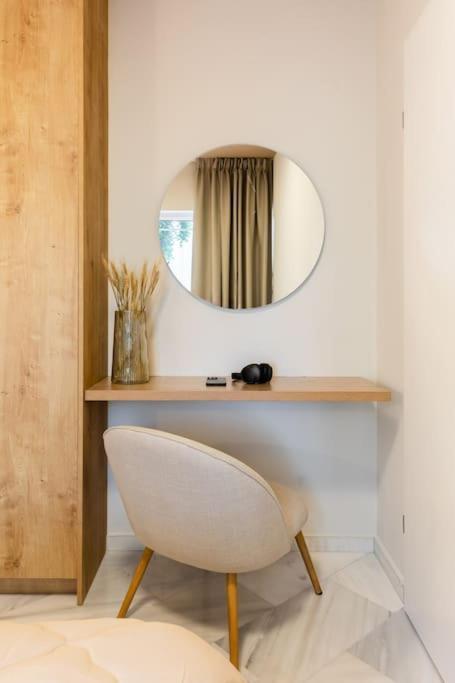 Apartment Heart *